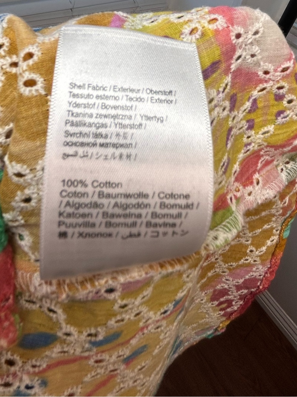 FARM Rio Summery Salad Puff-Sleeve Eyelet Tie-Waist Midi Dress Coverup. - Picture 13 of 13